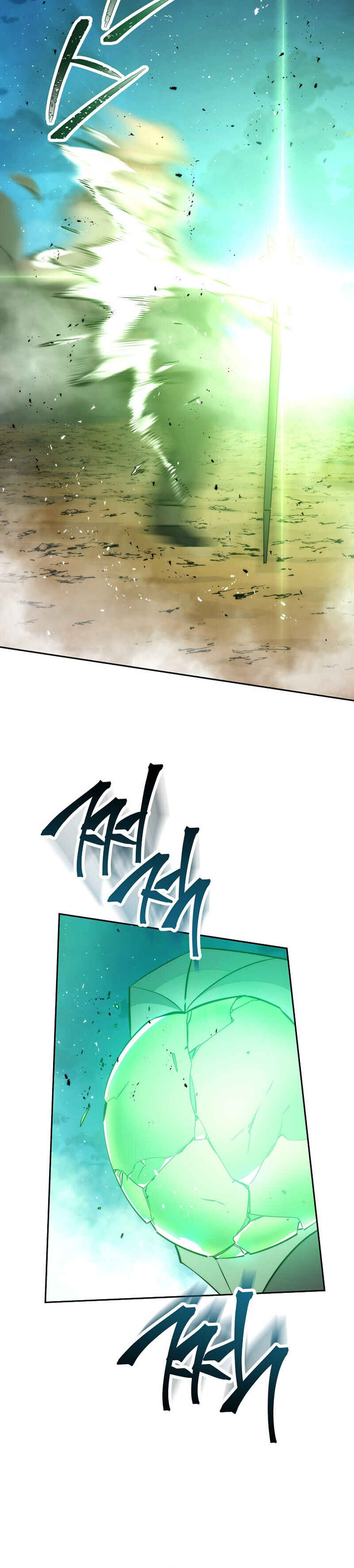 Chapter 175 - Page 20