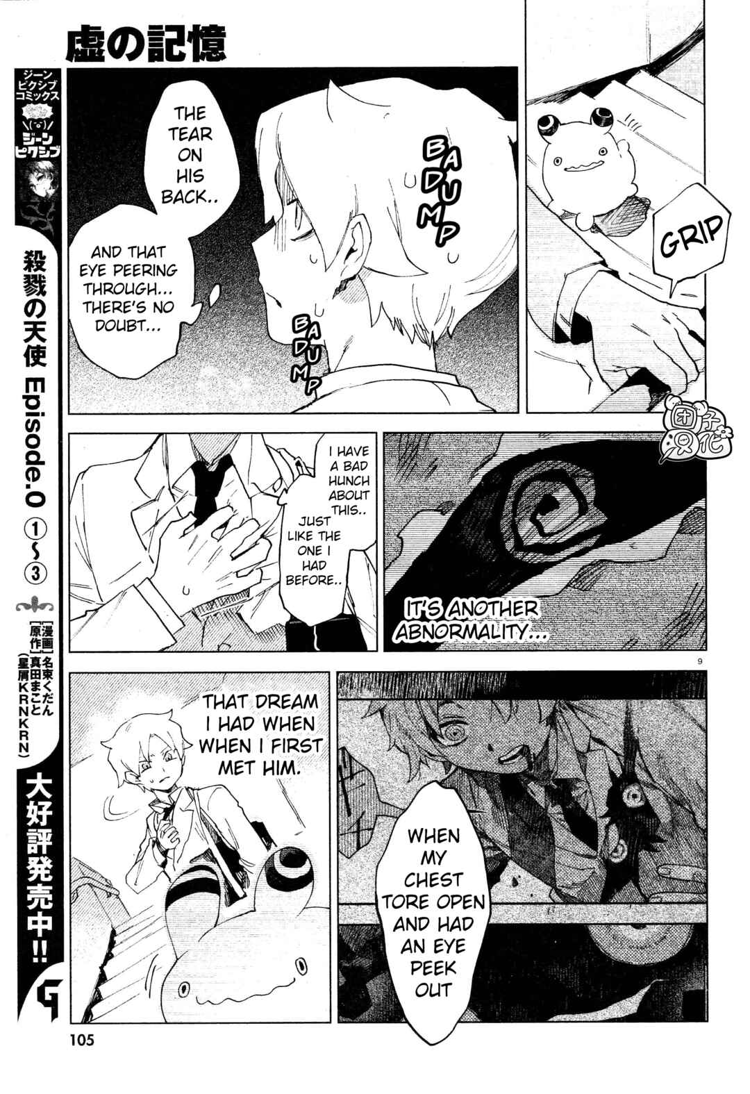Chapter 6 - Page 9