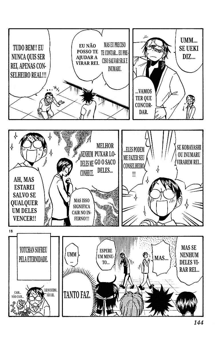 Chapter 93 - Page 17