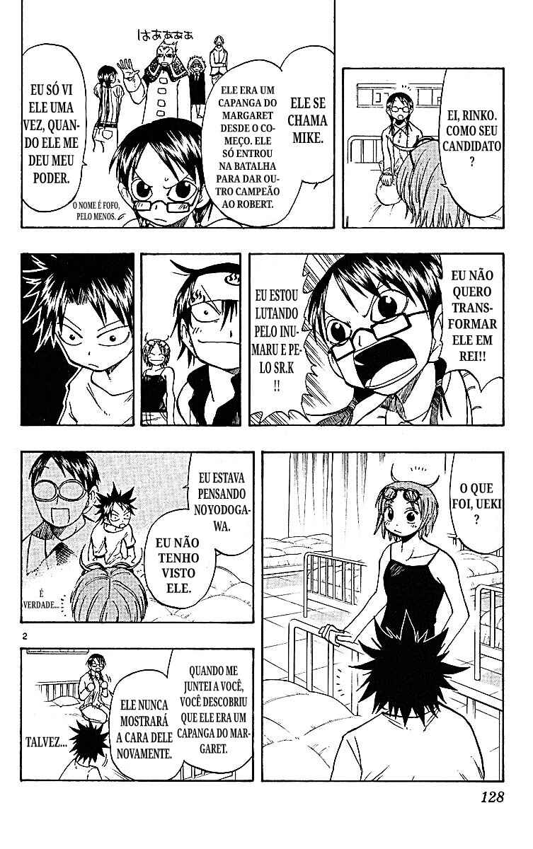 Chapter 93 - Page 2