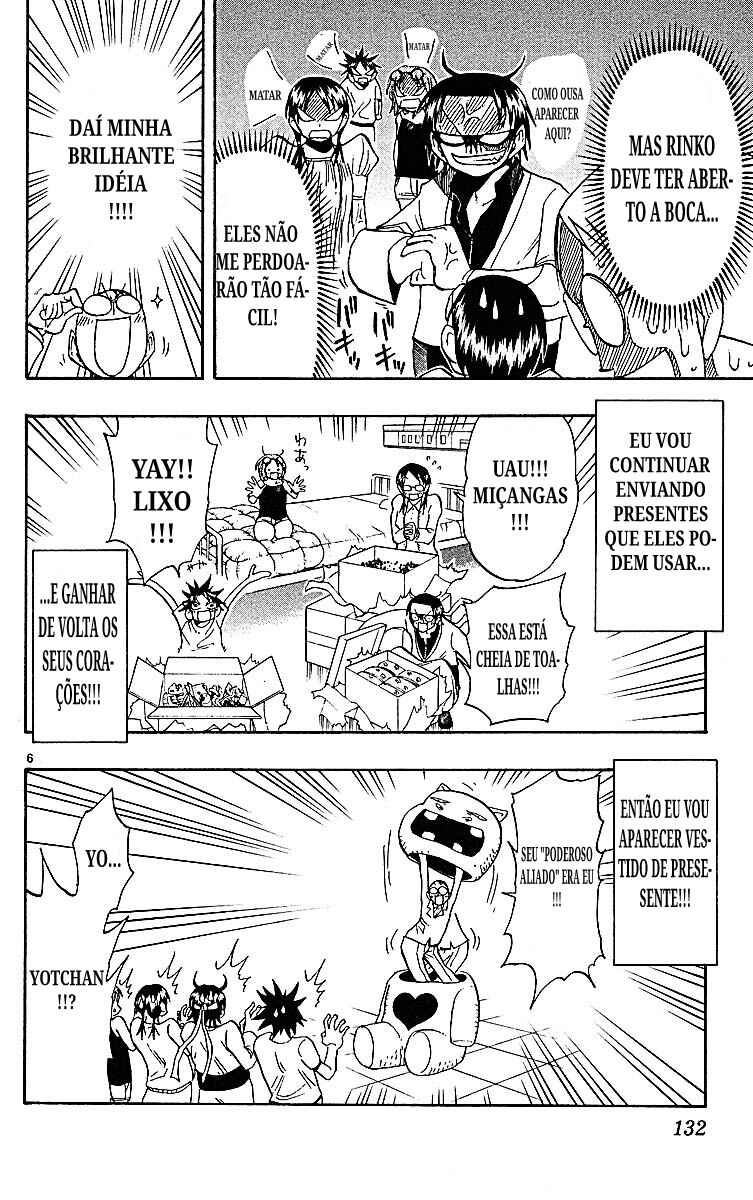 Chapter 93 - Page 6
