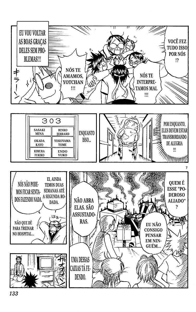 Chapter 93 - Page 7