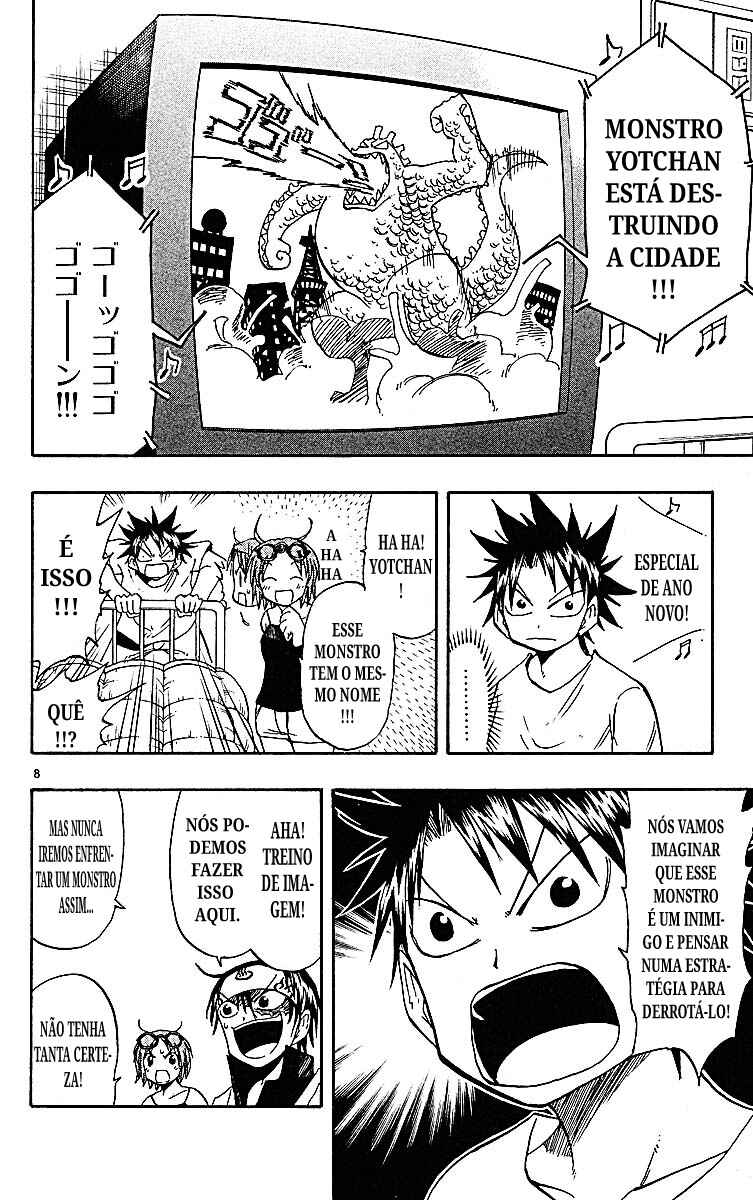 Chapter 93 - Page 8