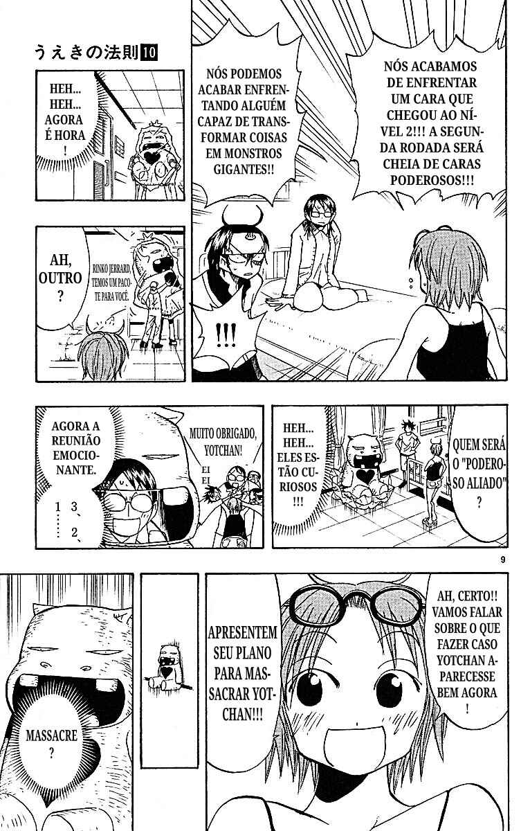 Chapter 93 - Page 9