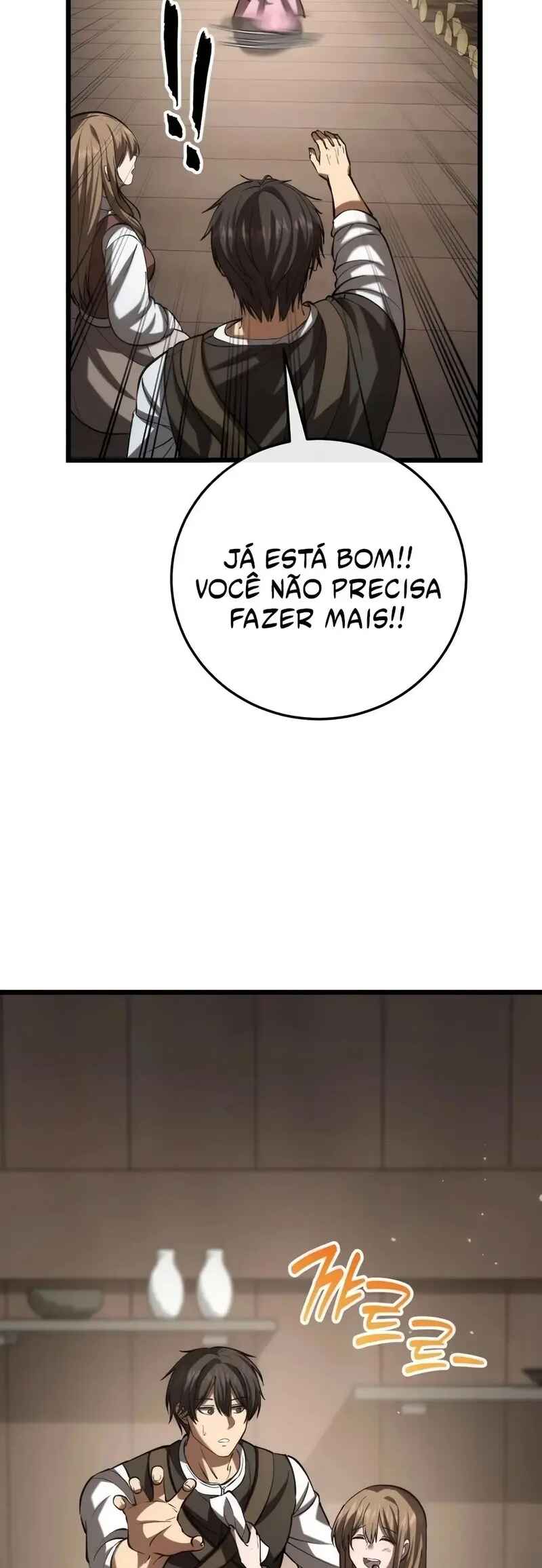 Chapter 6 - Page 83