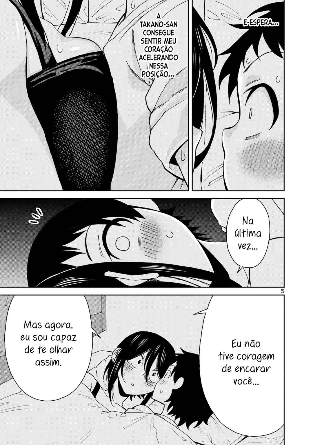 Chapter 105 - Page 8
