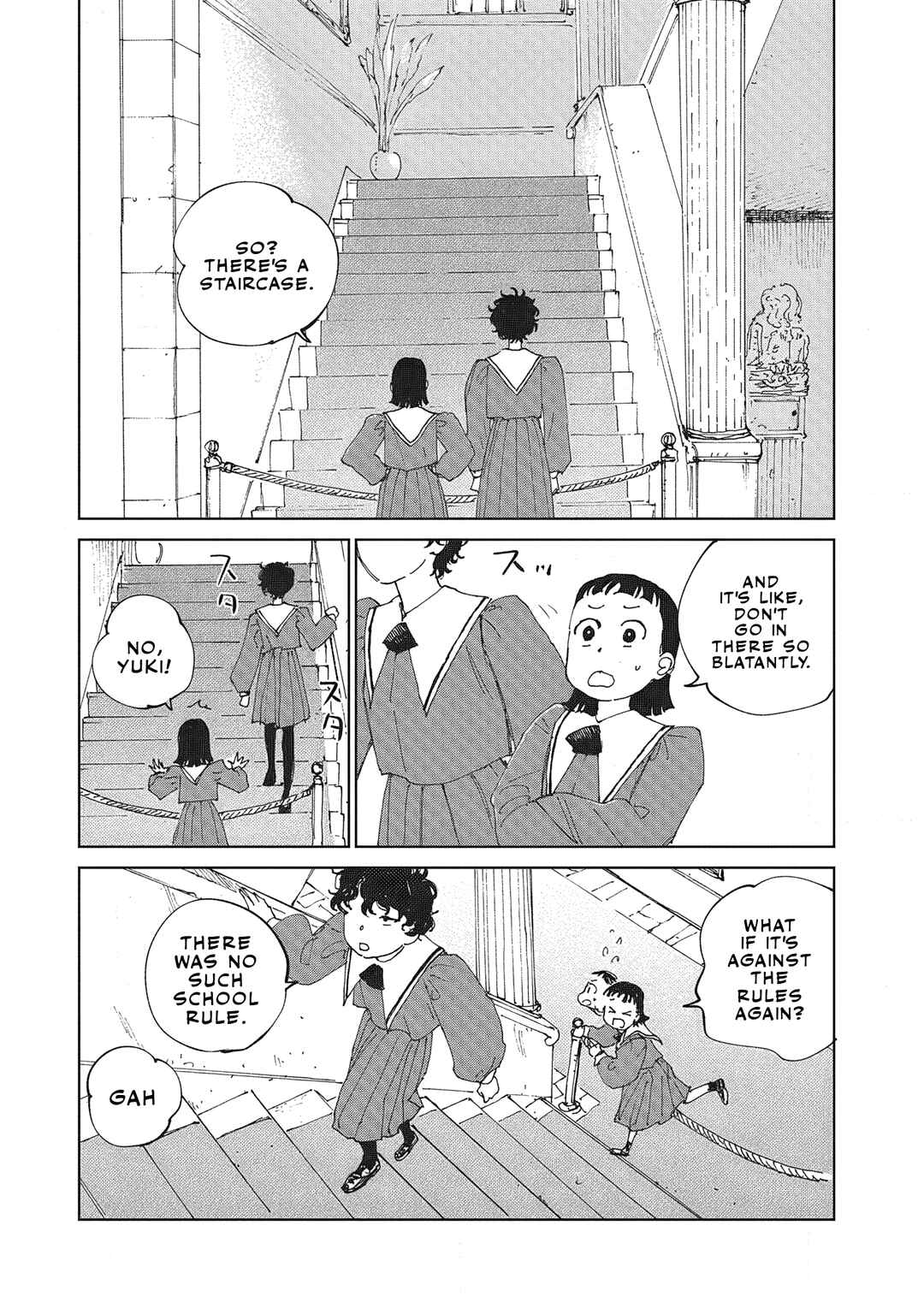 Chapter 5.1 - Page 12