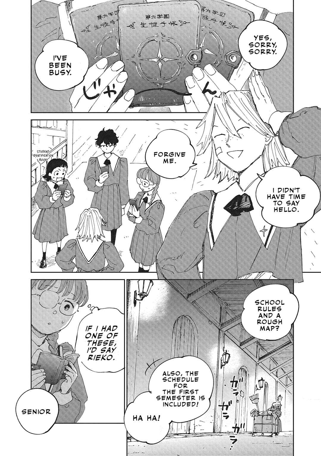 Chapter 5.1 - Page 3