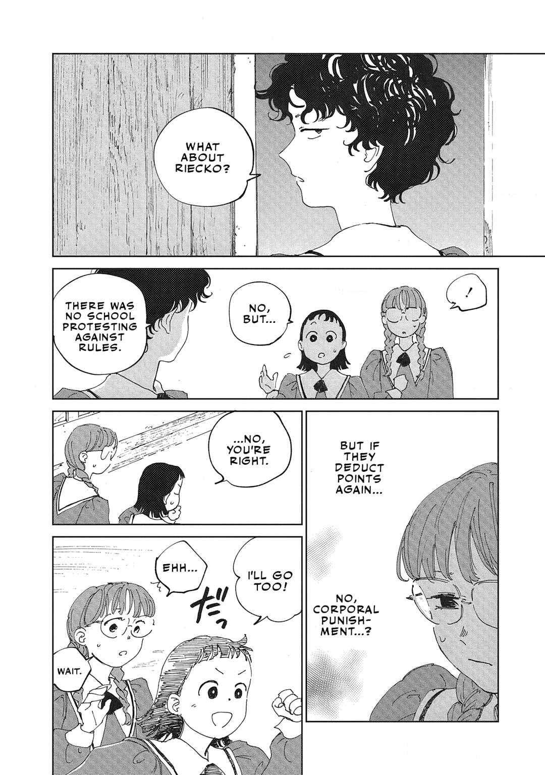 Chapter 5.1 - Page 7