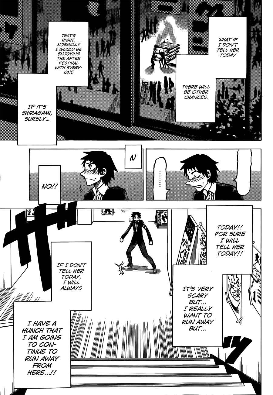 Chapter 46 - Page 3