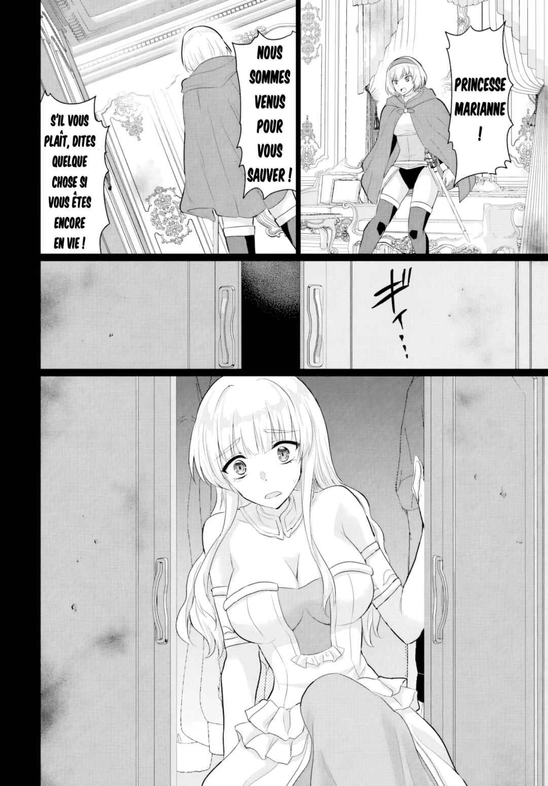 Chapter 23 - Page 20