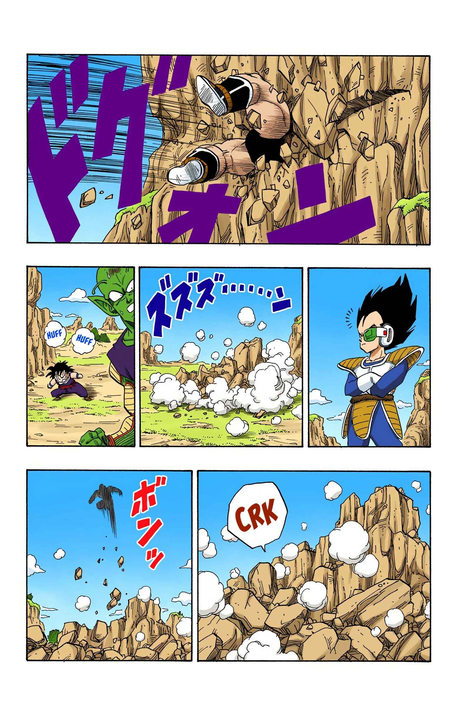 Chapter 222 - Page 10