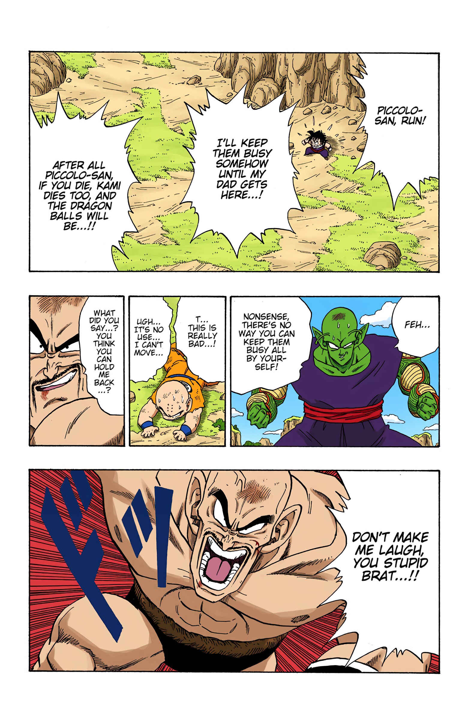 Chapter 222 - Page 7