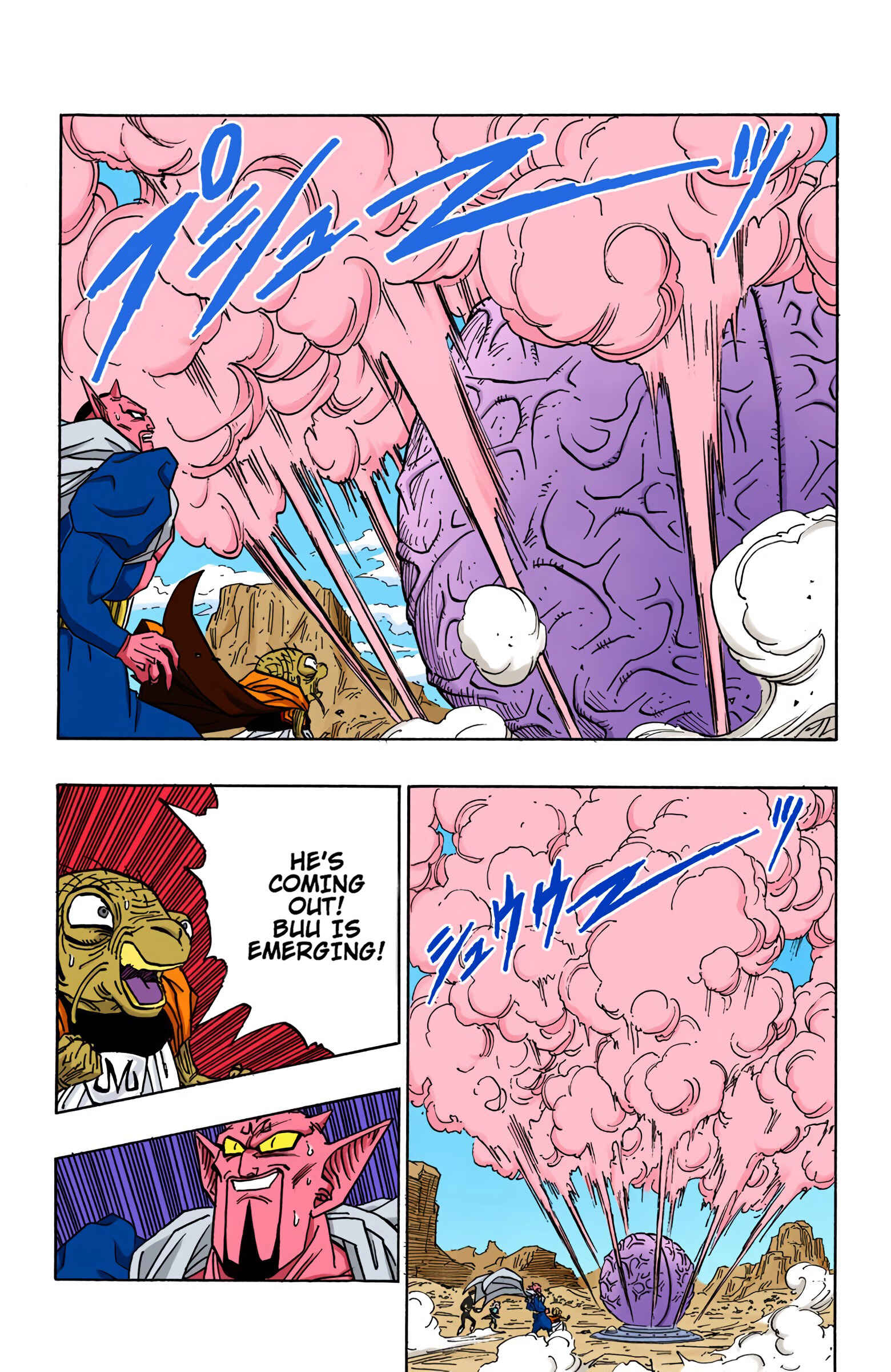Chapter 460 - Page 3