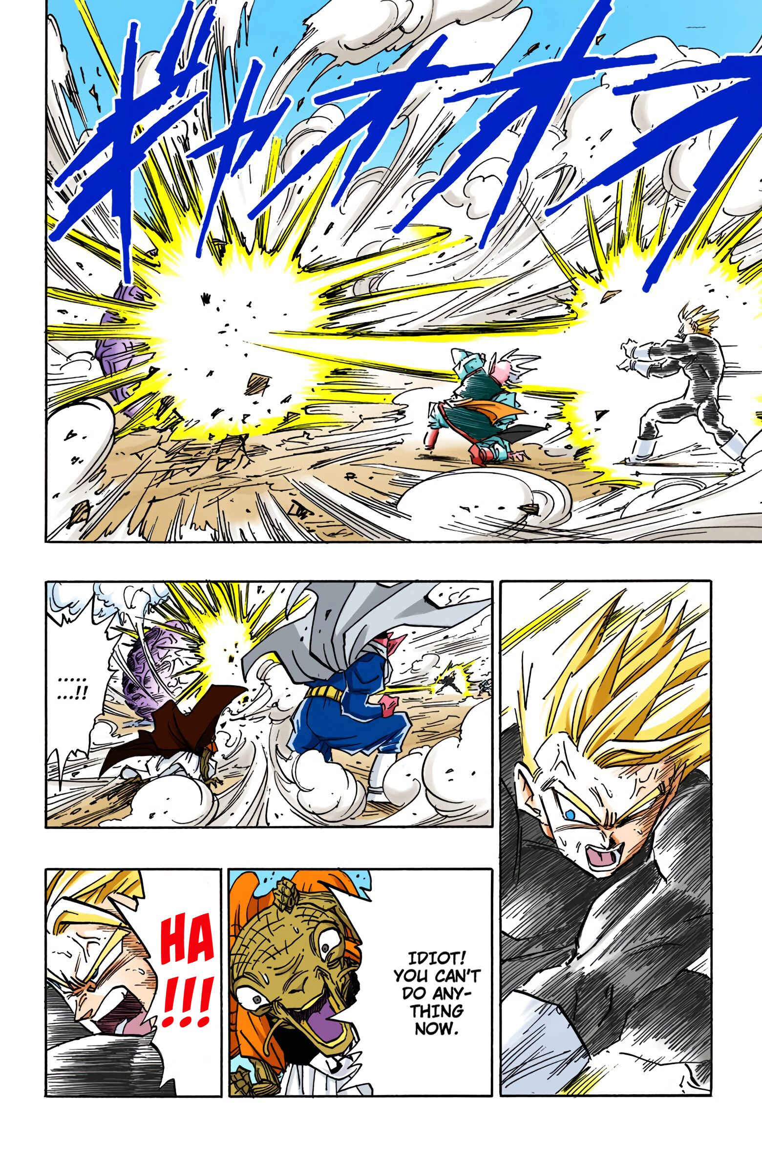 Chapter 460 - Page 7