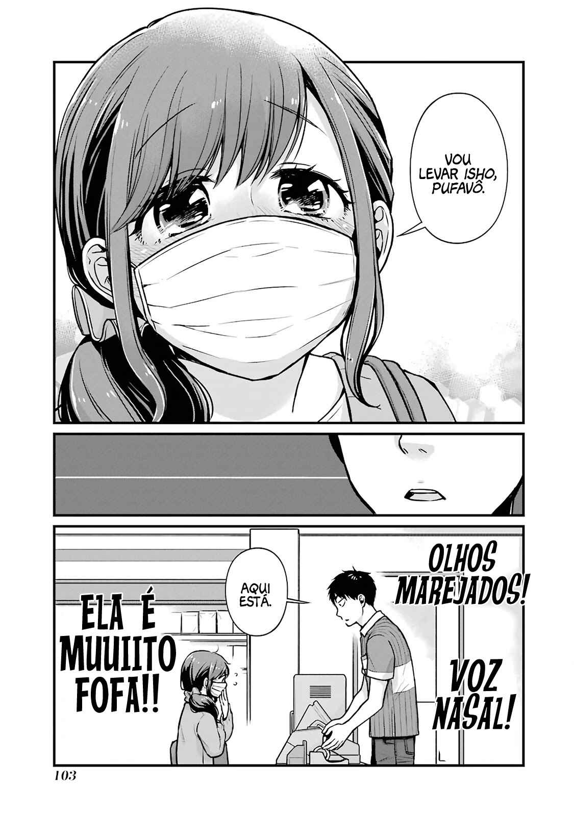 Chapter 12 - Page 4