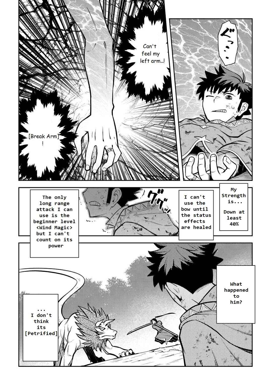 Chapter 74 - Page 10