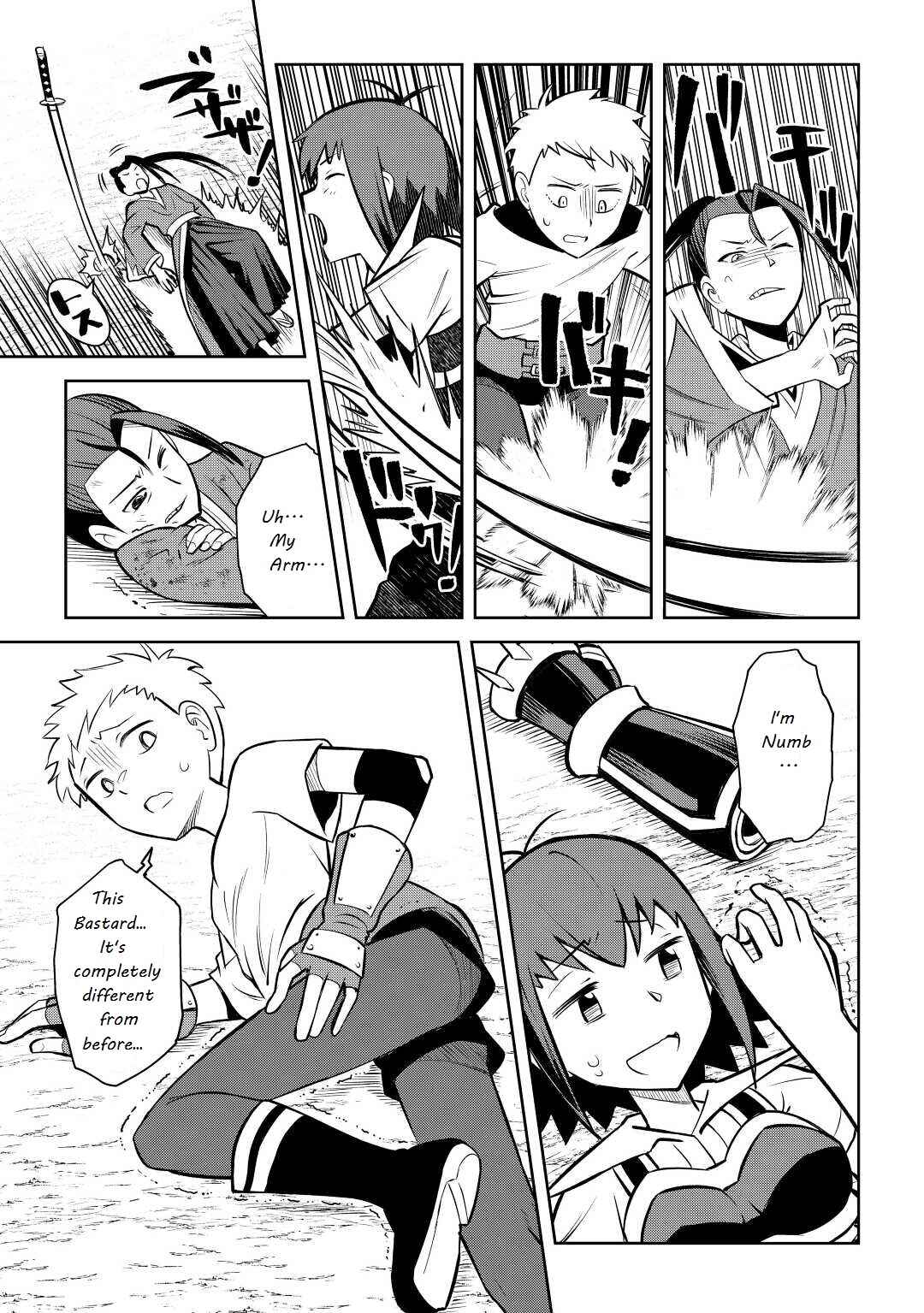 Chapter 74 - Page 13