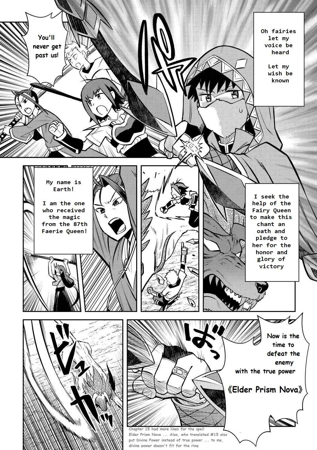 Chapter 74 - Page 8