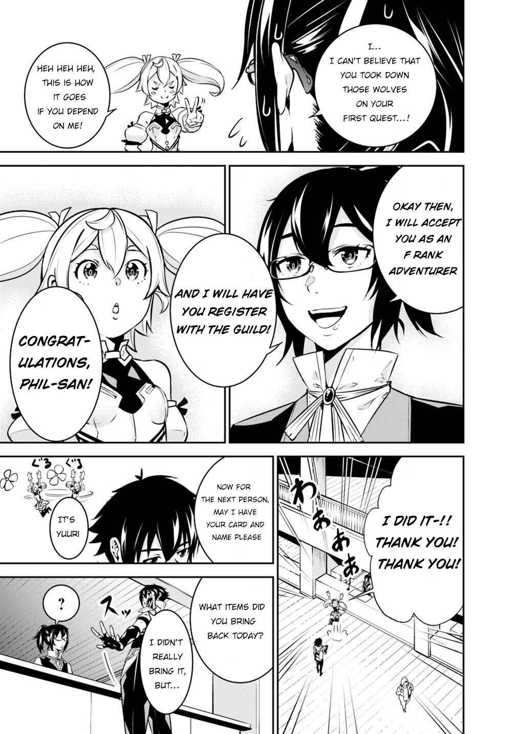 Chapter 14 - Page 4