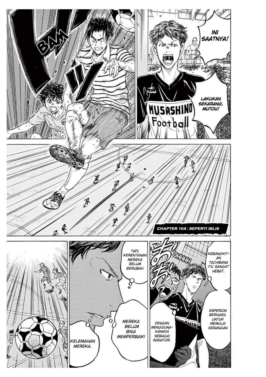 Chapter 104 - Page 1