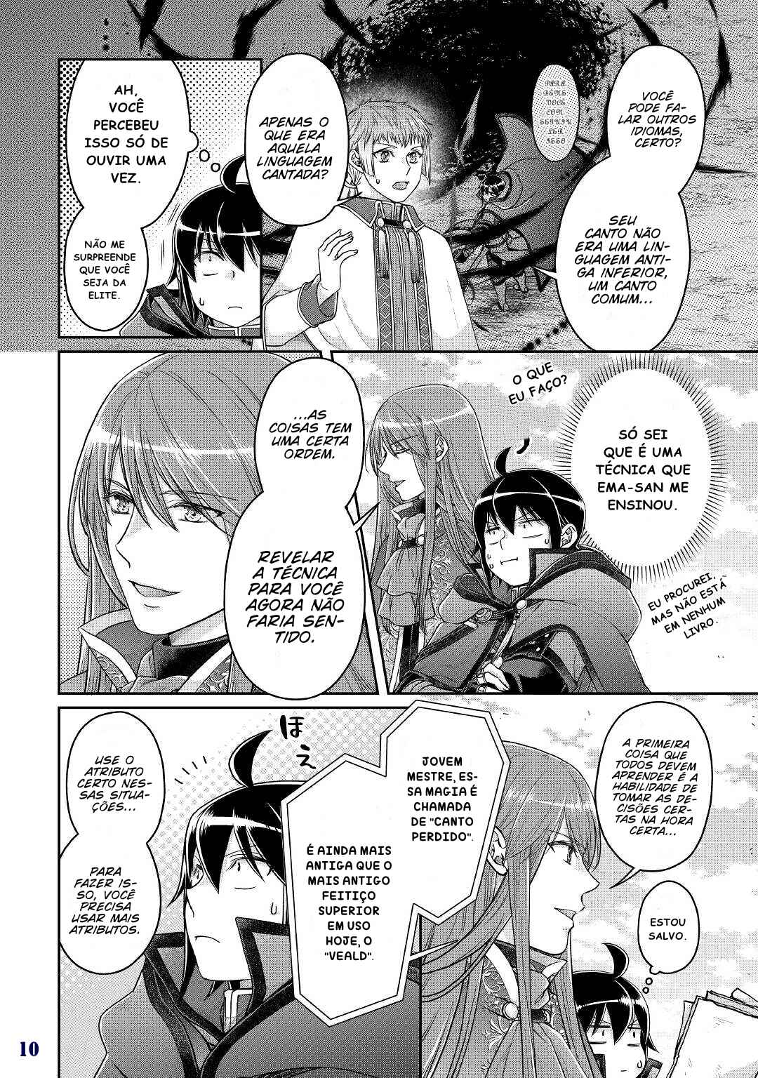 Chapter 71 - Page 12