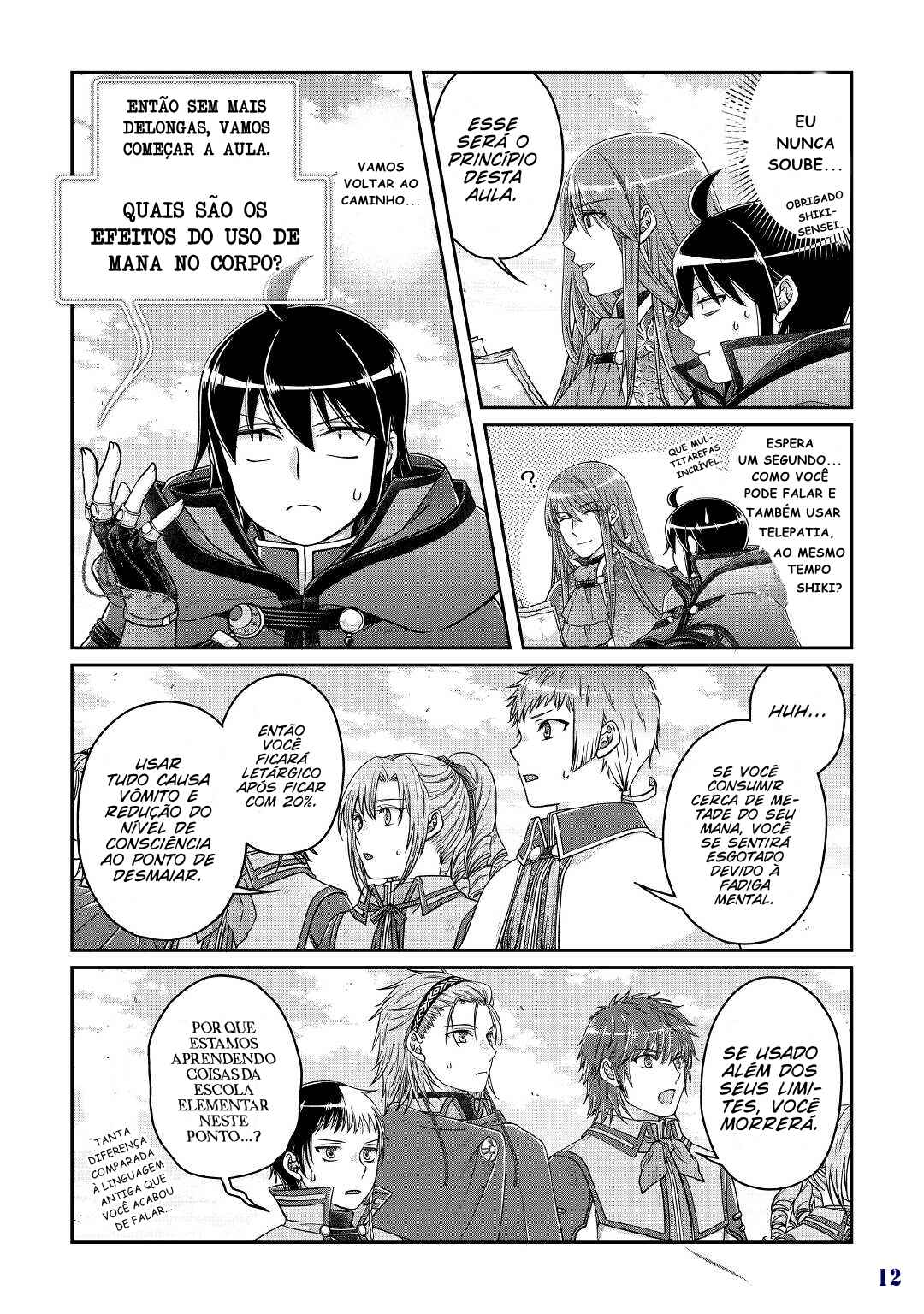 Chapter 71 - Page 14