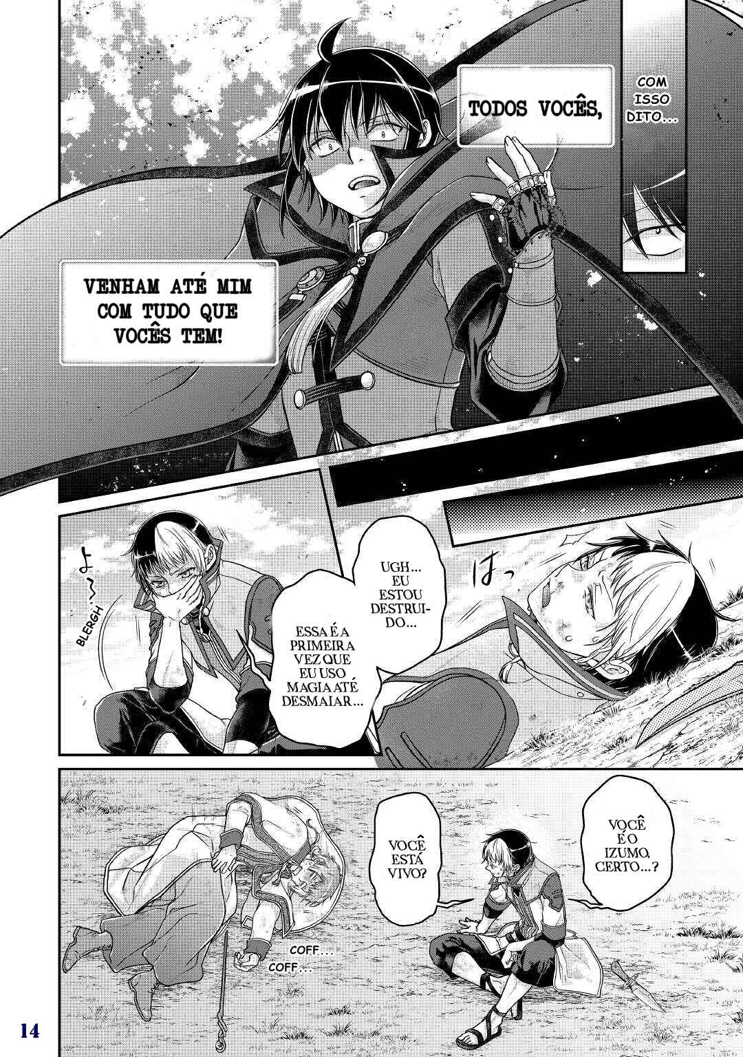 Chapter 71 - Page 16