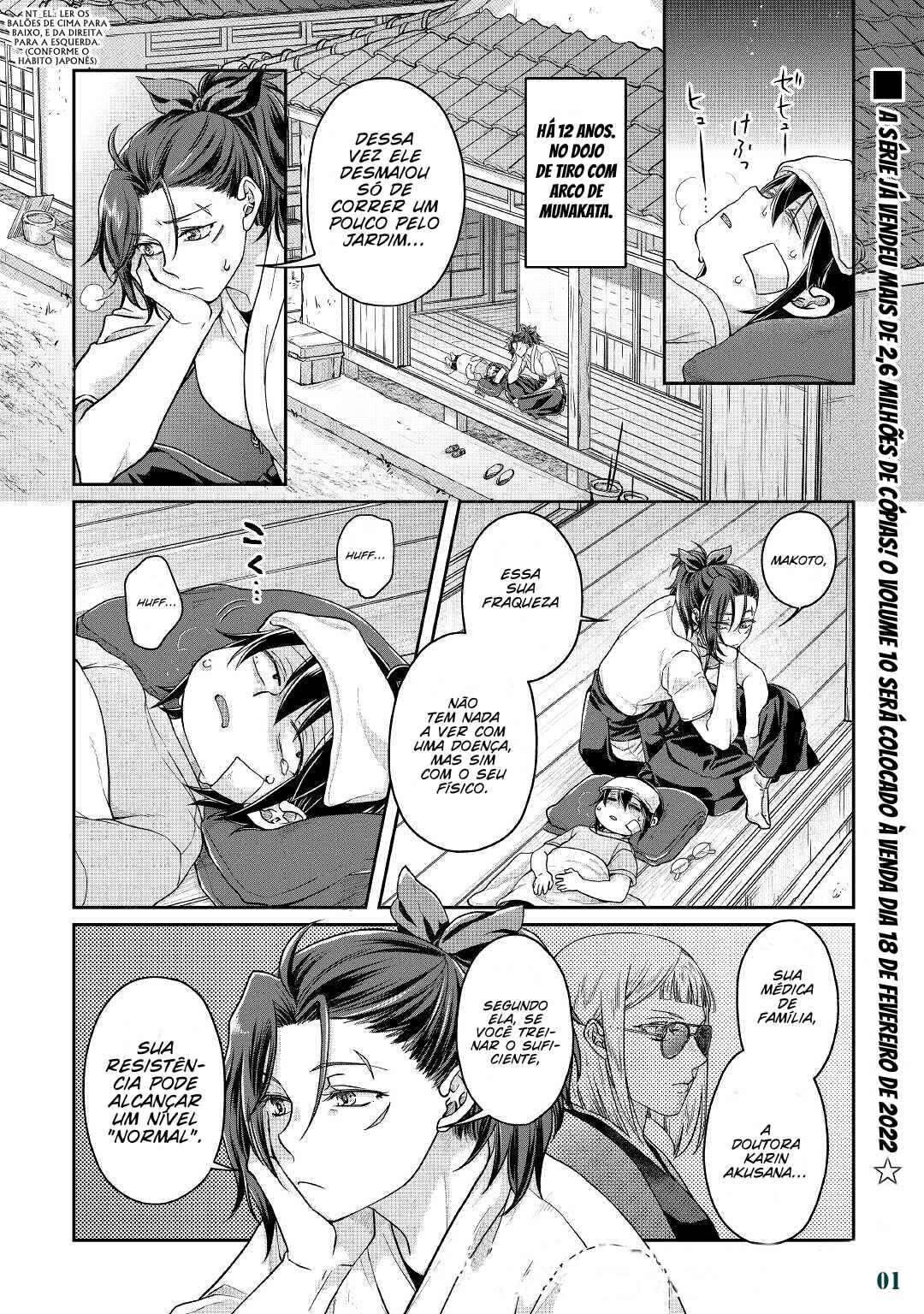 Chapter 71 - Page 3