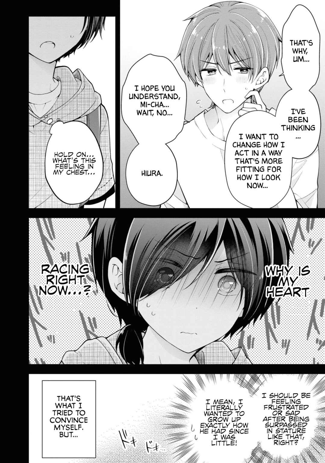 Chapter 26.5 - Page 20