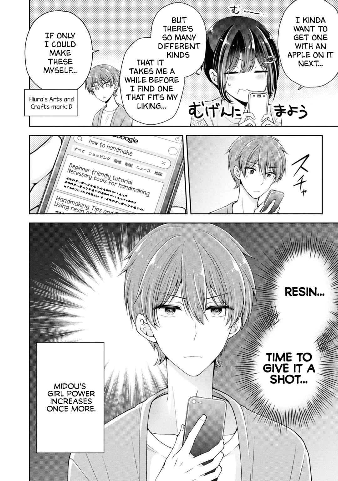 Chapter 26.5 - Page 33
