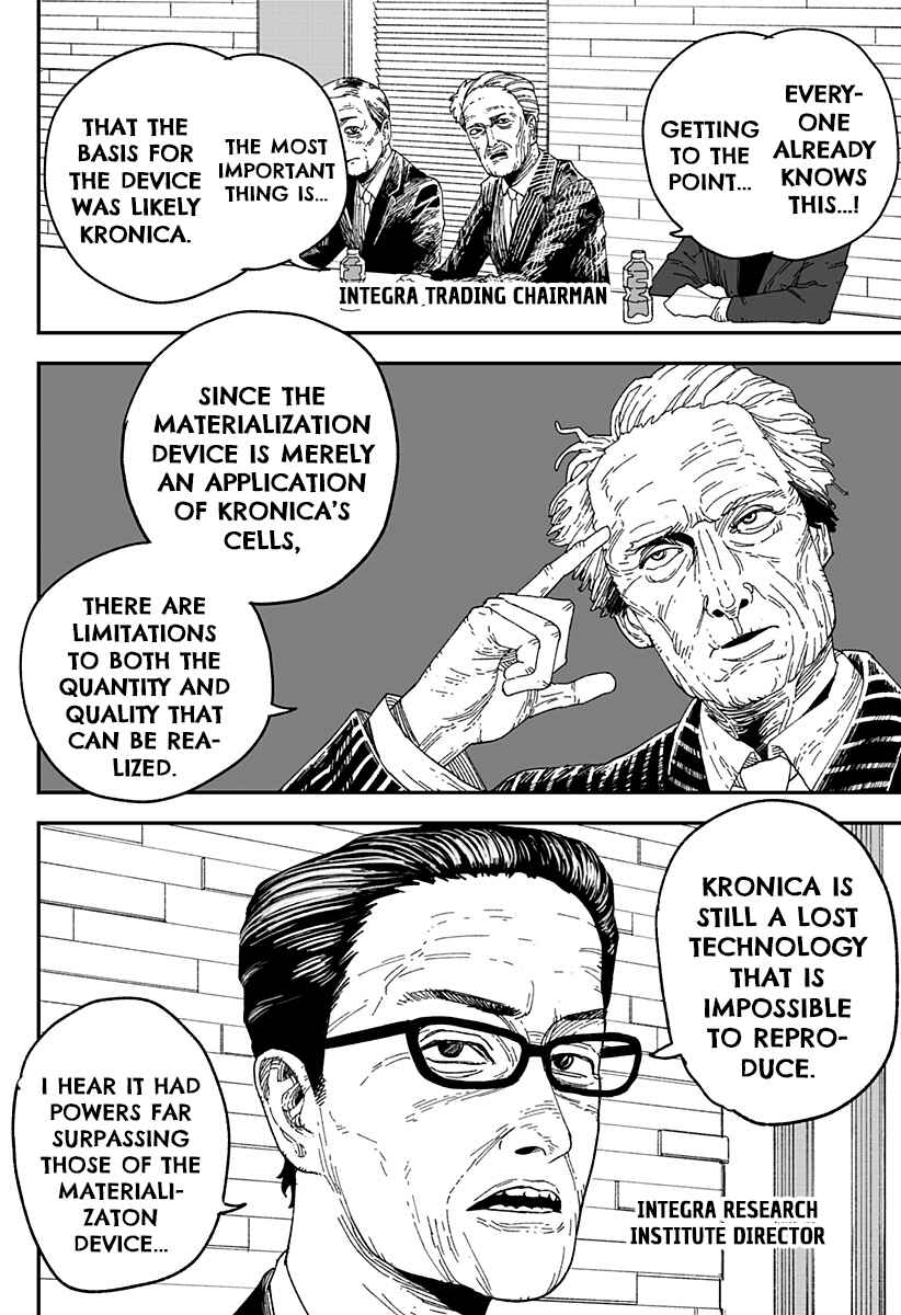 Chapter 7 - Page 4