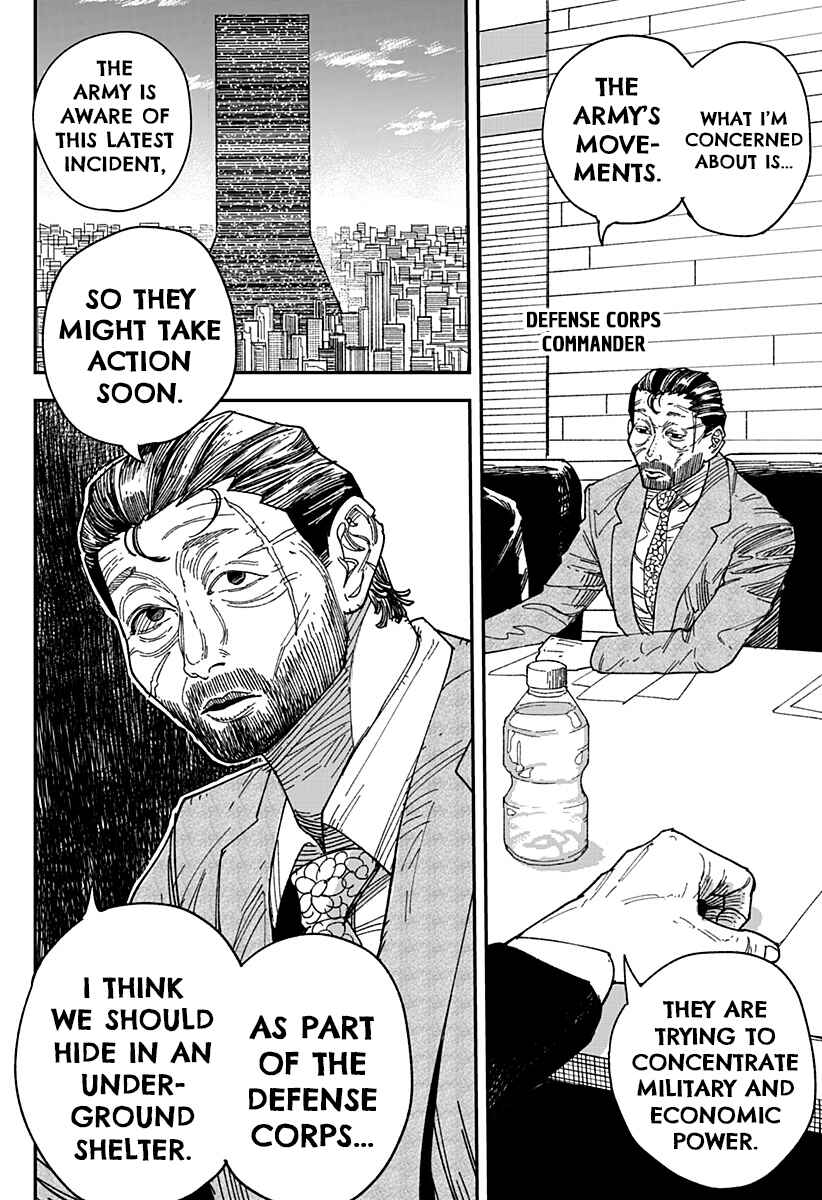 Chapter 7 - Page 6