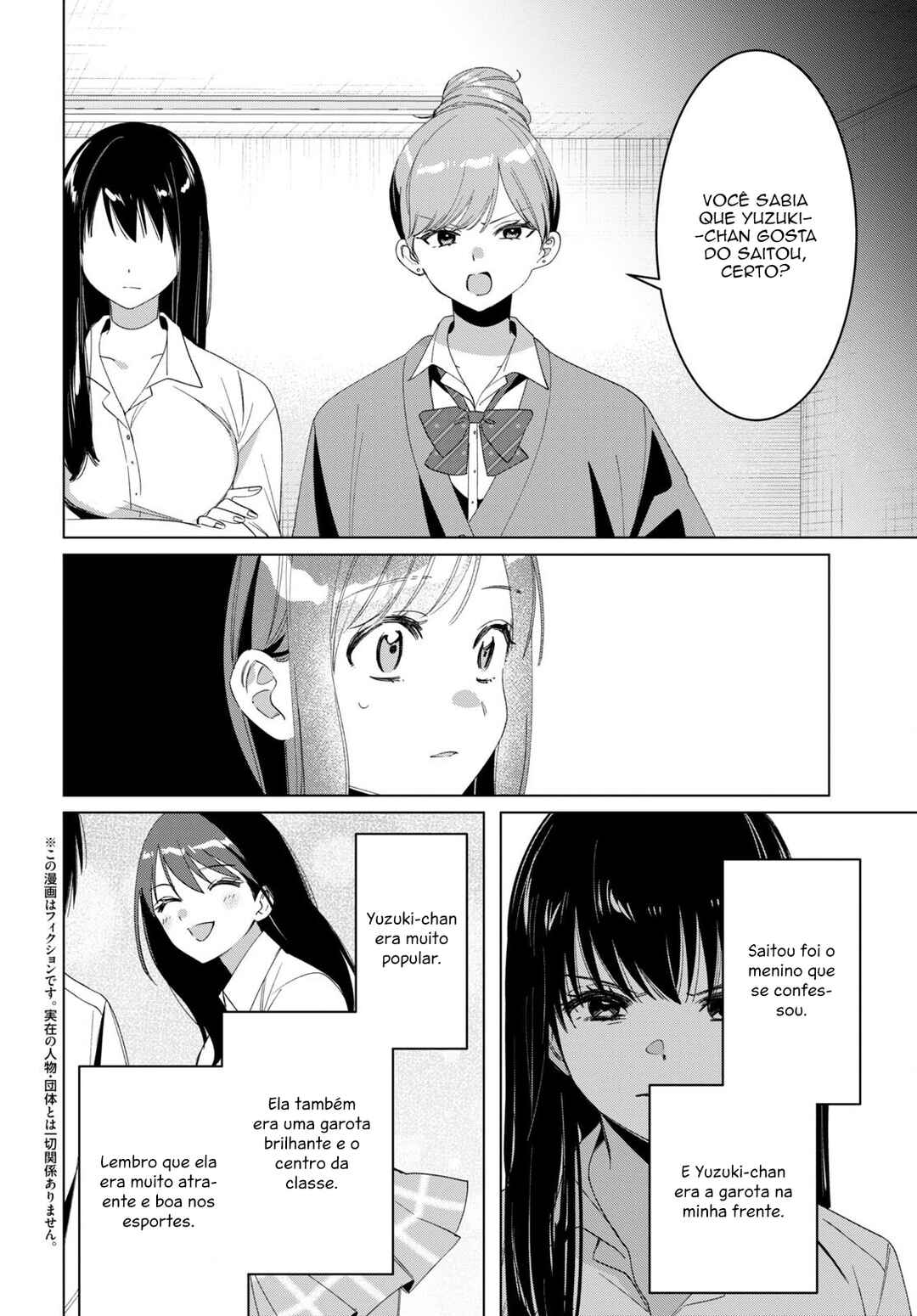 Chapter 44.1 - Page 3