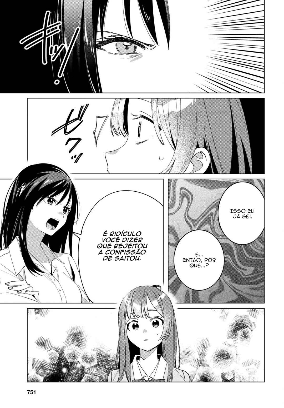 Chapter 44.1 - Page 6