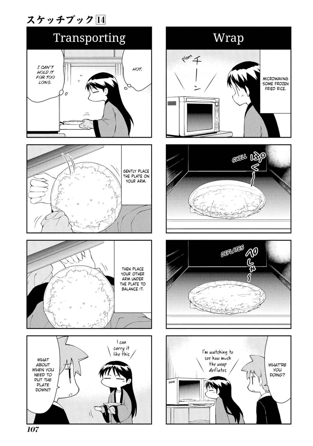 Chapter 204 - Page 3