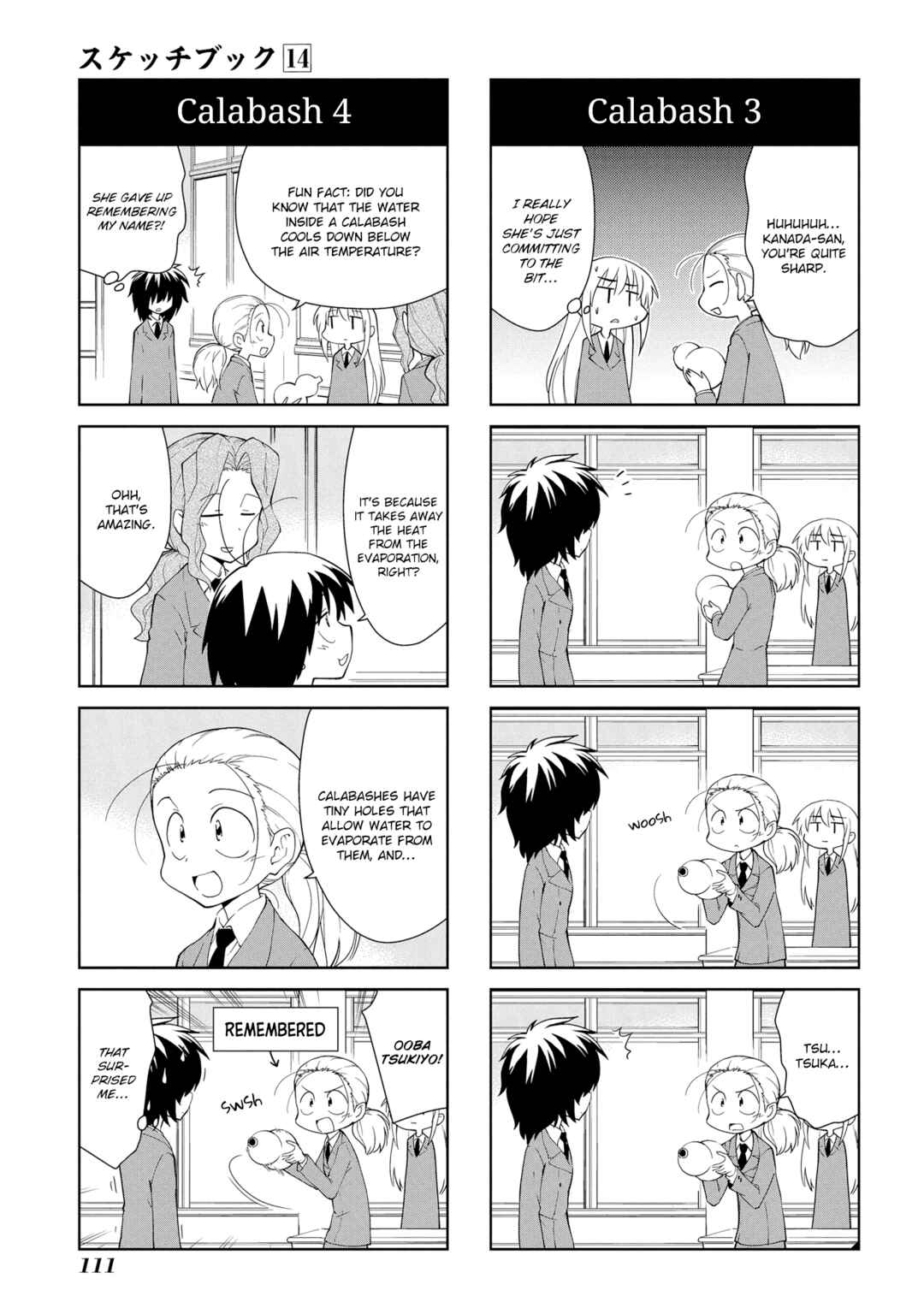 Chapter 204 - Page 7