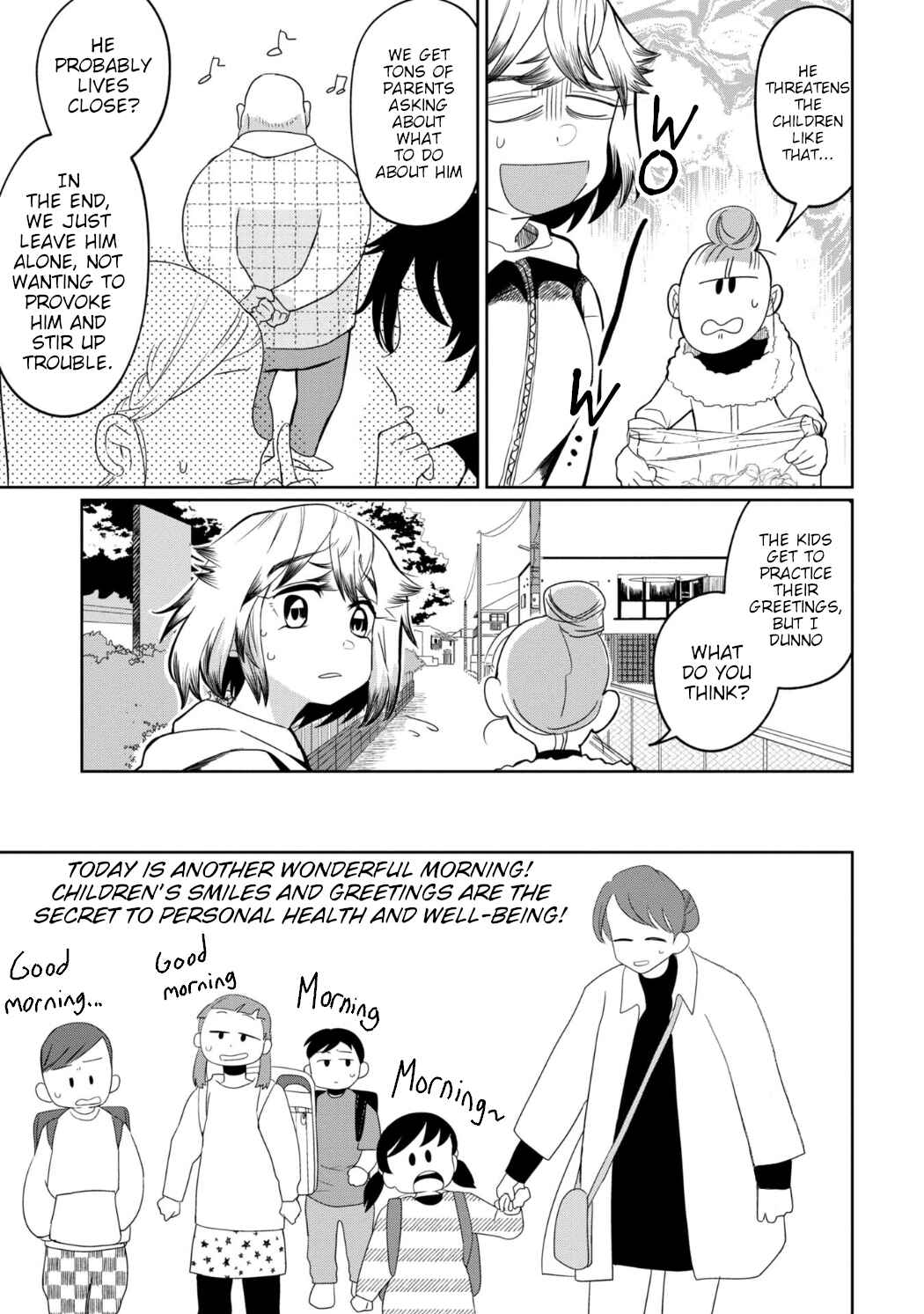 Chapter 26 - Page 7