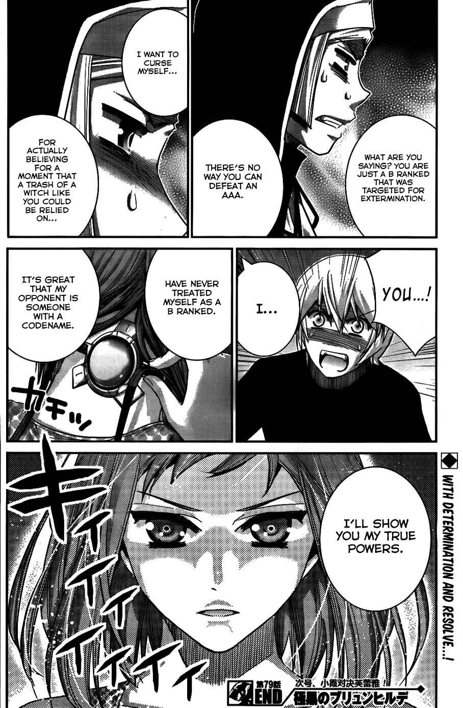 Chapter 79 - Page 19