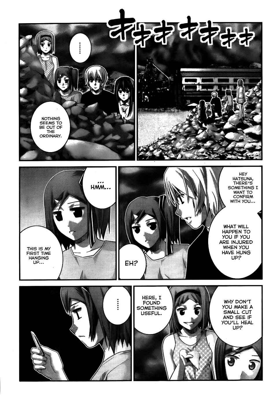 Chapter 79 - Page 6