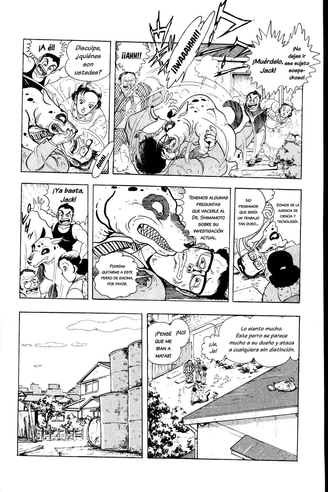 Chapter 1 - Page 12