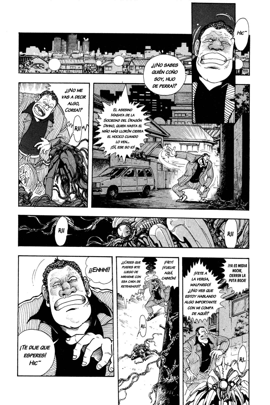Chapter 1 - Page 5