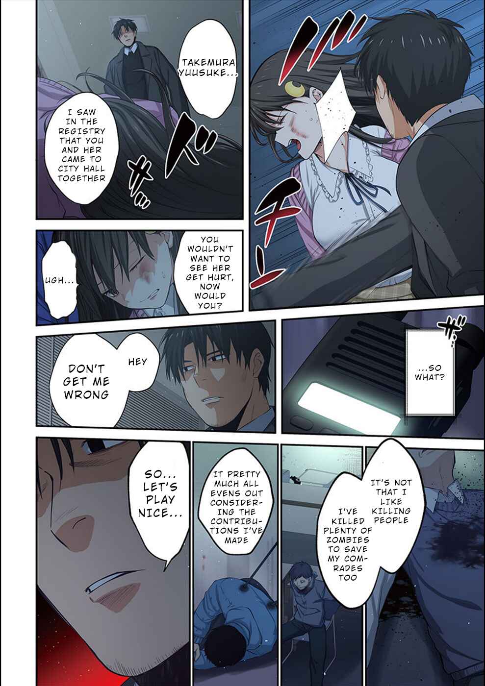 Chapter 23 - Page 3