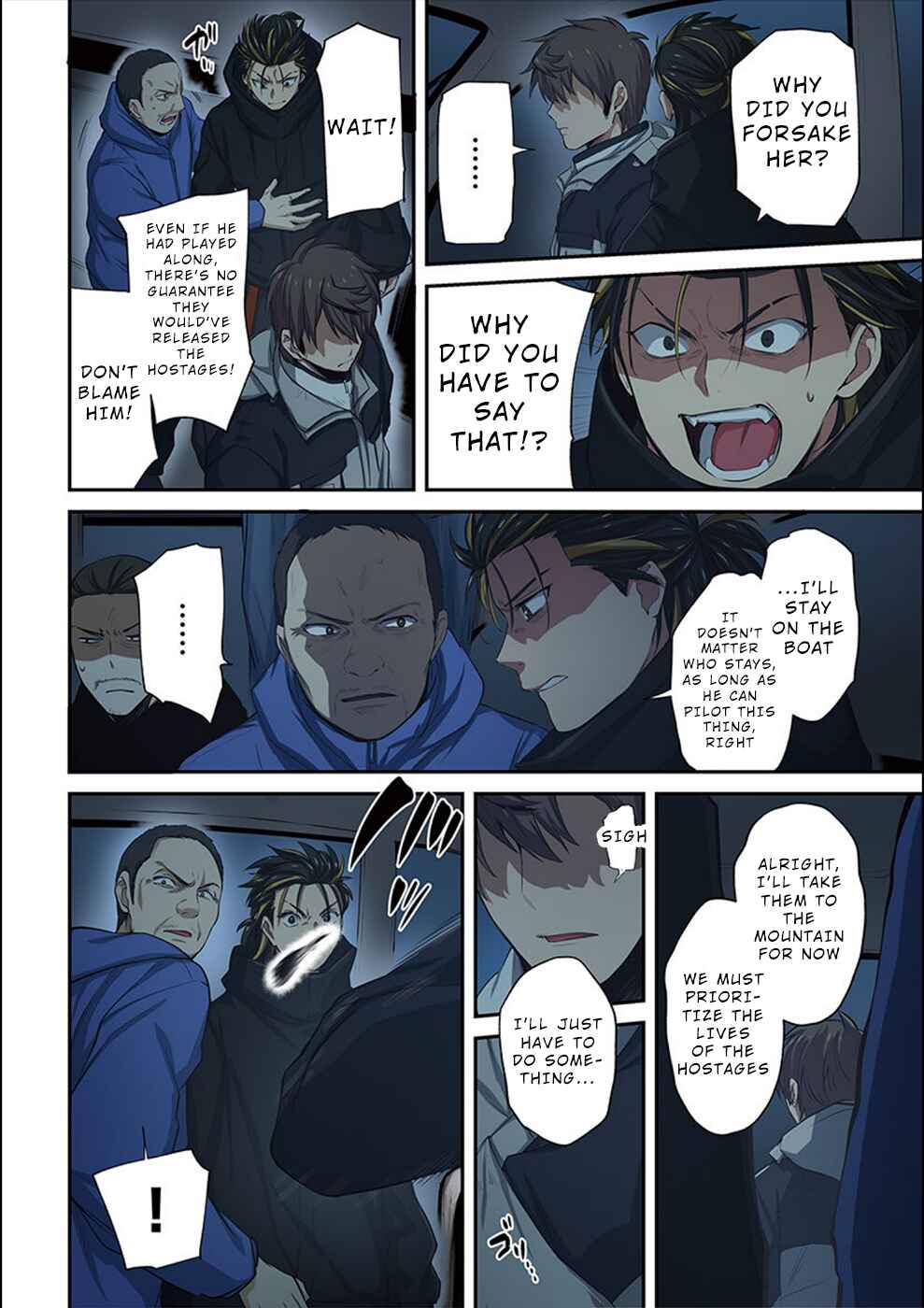 Chapter 23 - Page 7