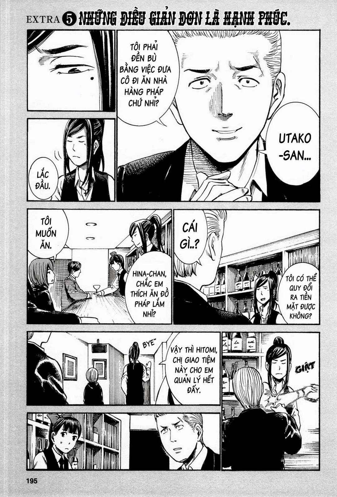 Chapter 16 - Page 36