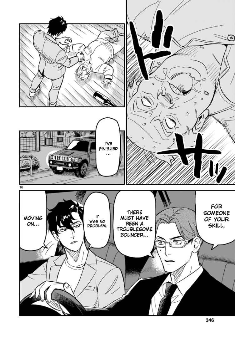 Chapter 3 - Page 16