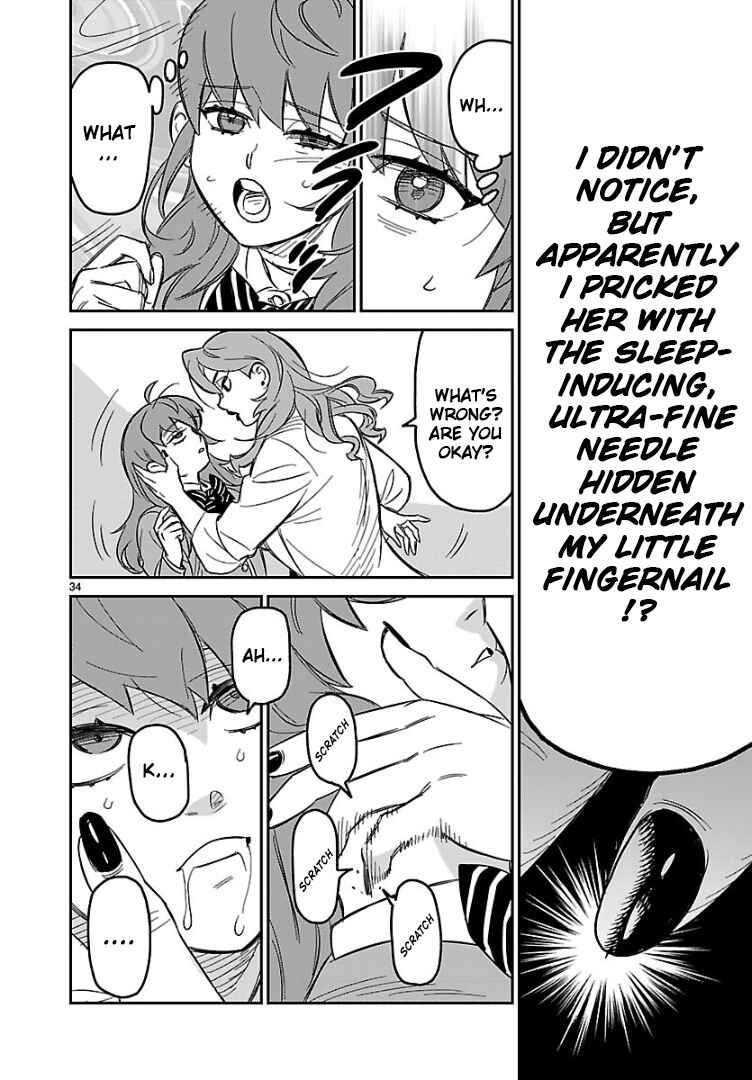 Chapter 3 - Page 33
