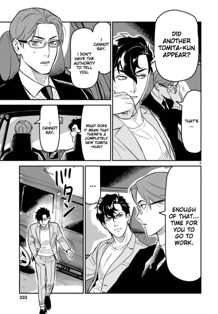 Chapter 3 - Page 4
