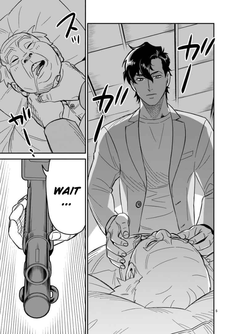 Chapter 3 - Page 6