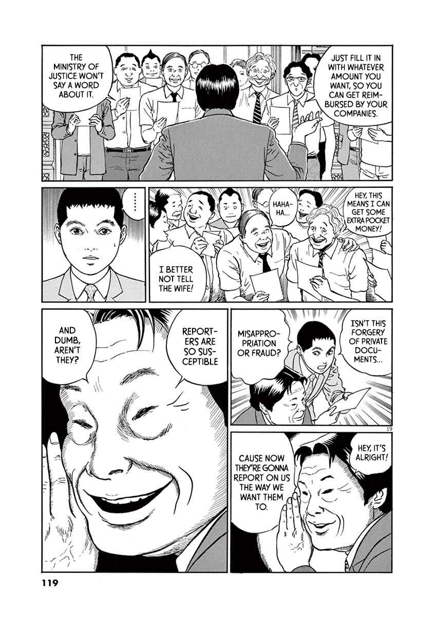 Chapter 22 - Page 19